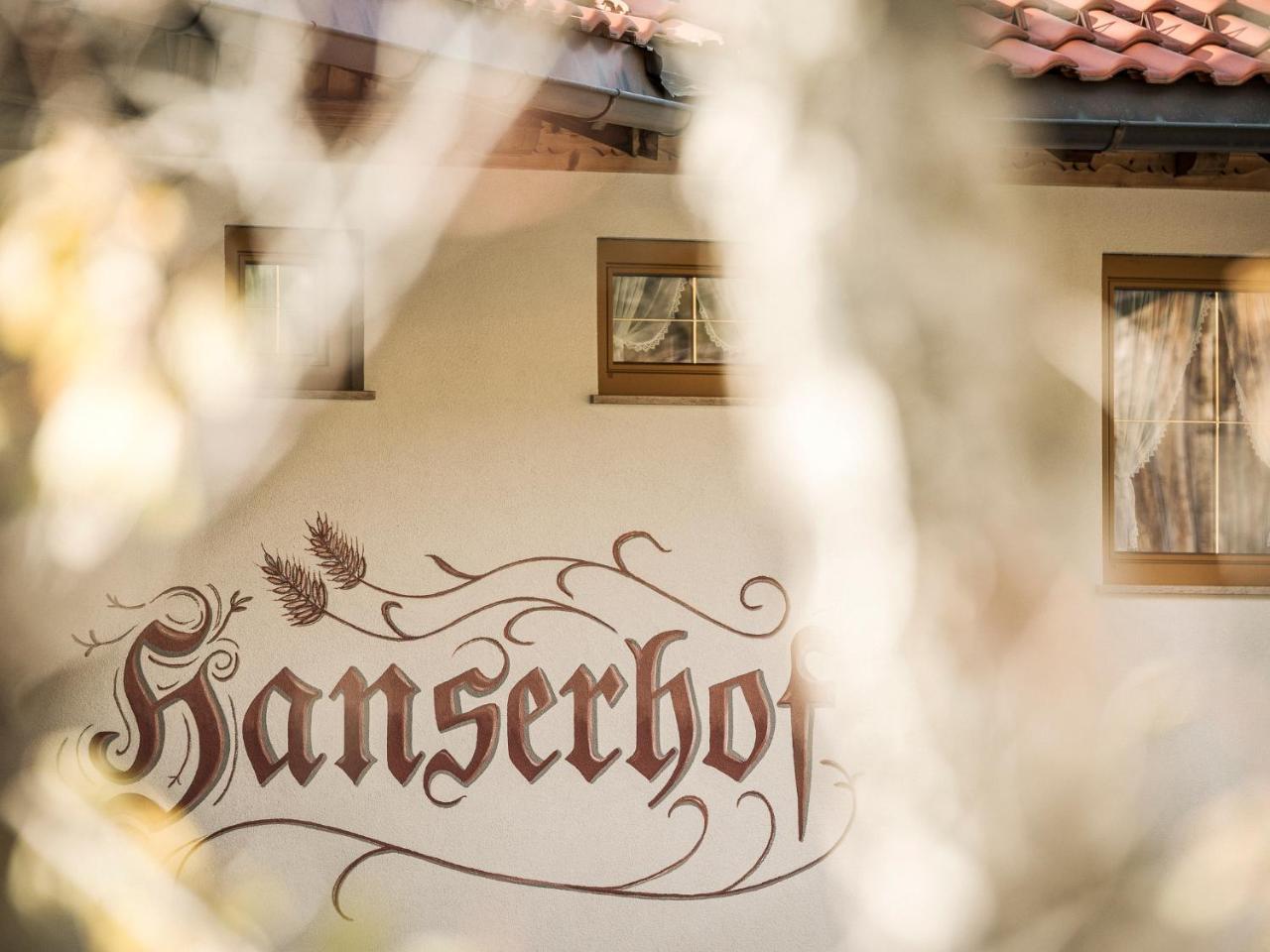 Hanserhof เซลล์ อัม ซิลลา ภายนอก รูปภาพ